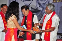 Mahatma Gandhi Bhakthi Geethavali Album Launch